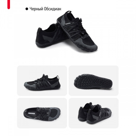 Акватапки Naturehike CYY2321IA010