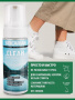 Чистящая пена Sibearian CLEAN 150 мл