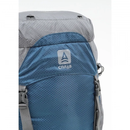 Рюкзак Сплав Navigator 75