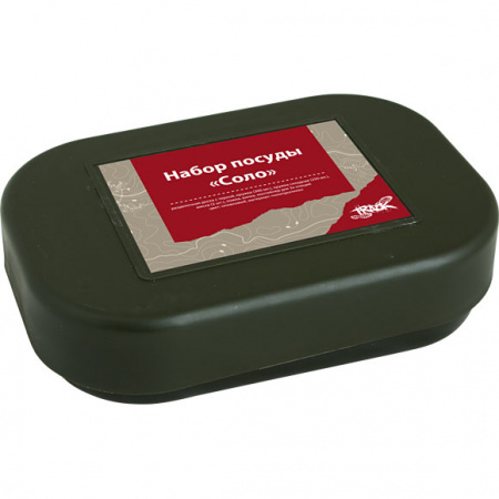 Набор посуды оливковый пластик Соло Track