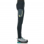 Брюки Ternua Ruthke Pro Tight W Брюки Ternua Ruthke Pro Tight W