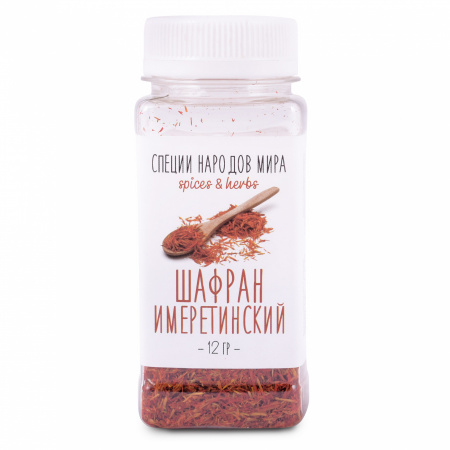 Organic Food Шафран имеретинский, 12 гр.