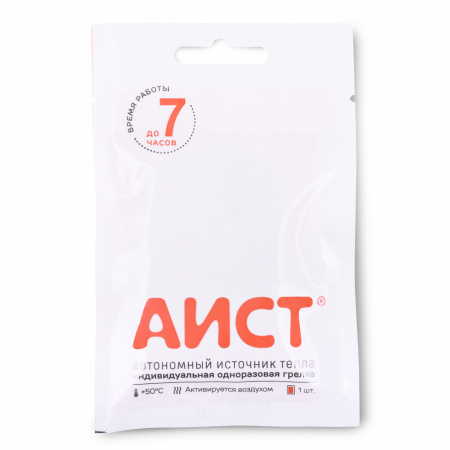 Автономный источник тепла Аист Т7 (1шт)