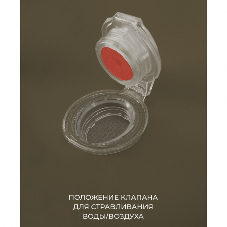 DRY BAG Germostar 100 л