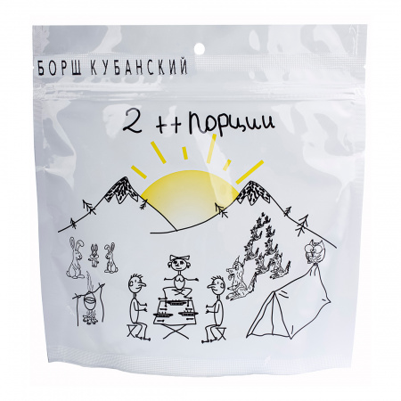 Сублимат СД Борщ Кубанский, 140 гр, 2 порции