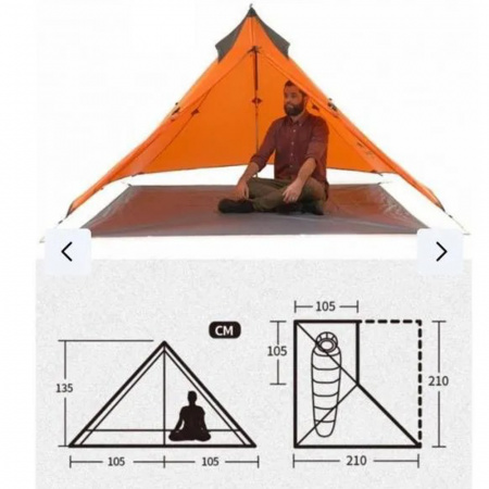 Палатка Naturehike Single NH17T030-L