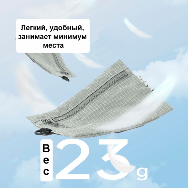 Органайзер для вещей Naturehike ModBox CNK2350XB010 F