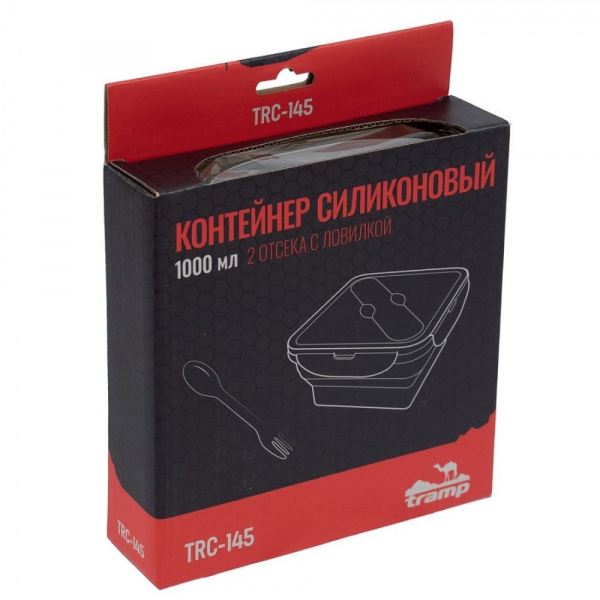 Контейнер Tramp складной с ловилкой 1000мл TRC-145