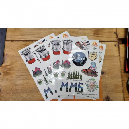 Стикерпак Территория №6 ММБ