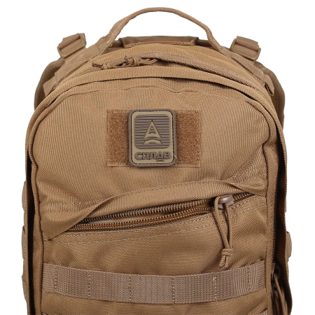 Ранец тактический Сплав Recon 17