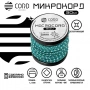 Микрокорд CORD катушка 30м светоотражающий