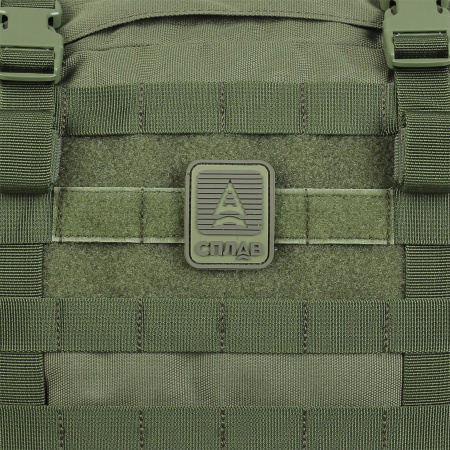 Рюкзак тактический Сплав Cascade 60M