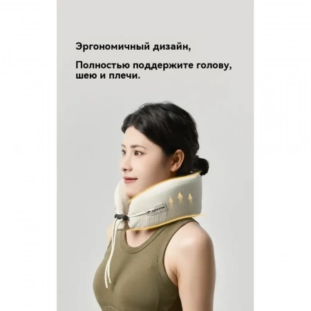 Подушка для шеи Naturehike Xinyue Memory Cotton CNK2450WS019