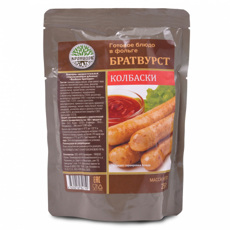 Готовое блюдо Колбаски Братвурст 250 г. (Кронидов)