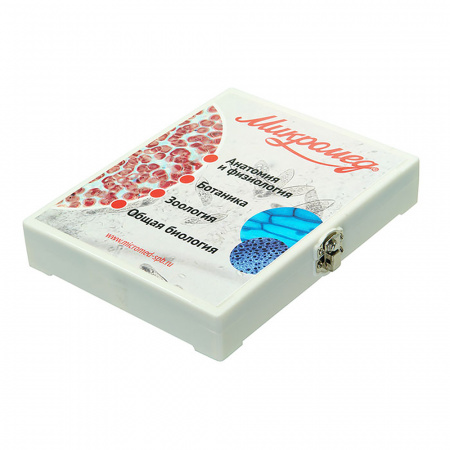 Набор готовых микропрепаратов Микромед №80 Набор готовых микропрепаратов Микромед №80