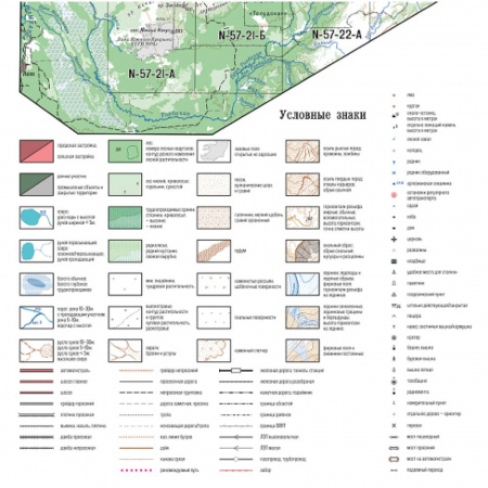 Карты износостойкие для туристов: набор Камчатка: Природный парк «Ключевской»