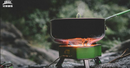 Кастрюля BRS-P26