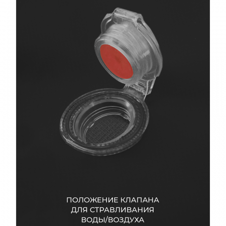 Гермомешок Germostar PRO ПВХ литой 650гр 60л Гермомешок Germostar PRO ПВХ литой 650гр 60л