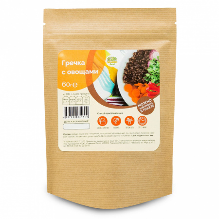 Organic Food Гречка с овощами, 60 гр Organic Food Гречка с овощами, 60 гр