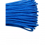 Паракорд 275 (мини) CORD nylon 30м RUS