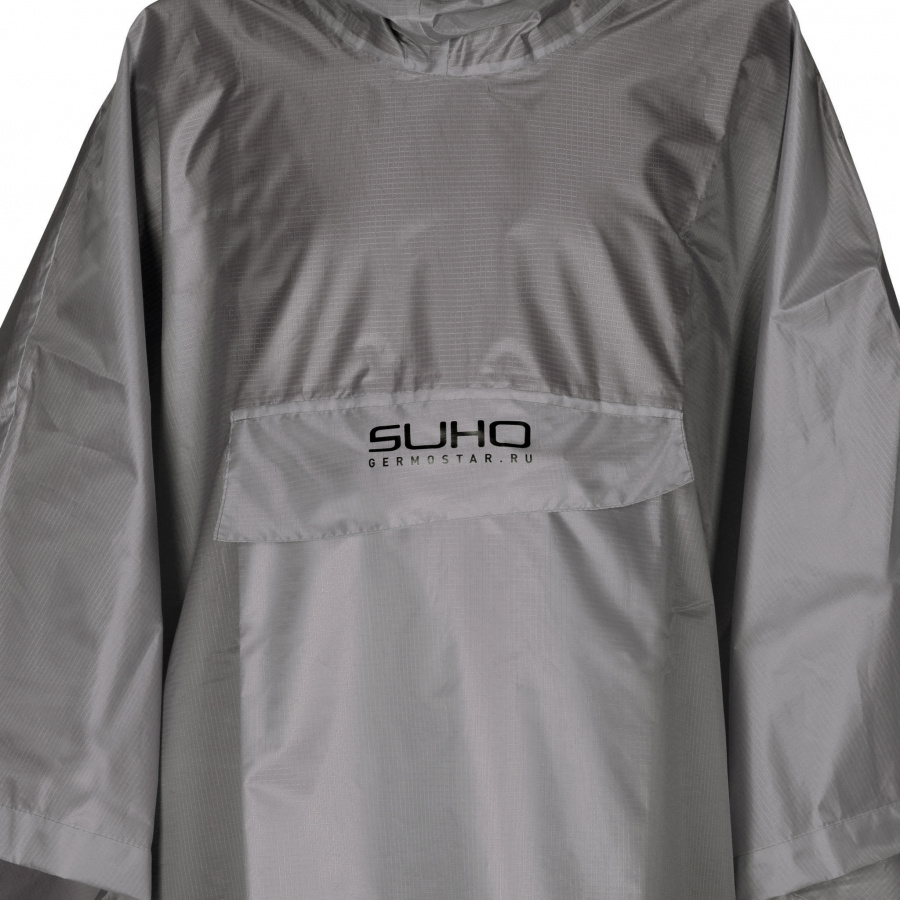 Дождевик-пончо Germostar Suho