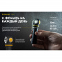 Фонарь Armytek Elf C2 USB-C Теплый