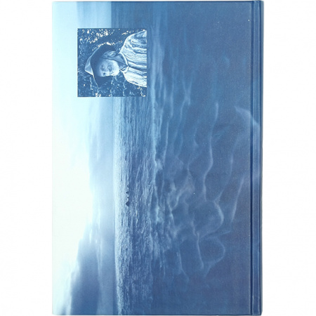 Книга А. Берман, "Среди стихий"