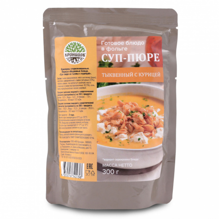 Готовое блюдо Суп-пюре из тыквы с курицей 300 г. (Кронидов)