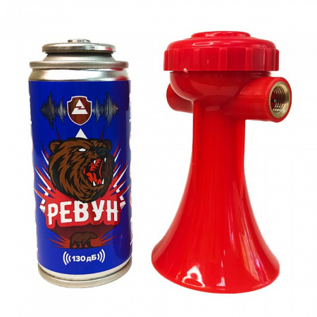 Звуковое сигнальное устройство РЕВУН, комплект (баллон и горн), аэрозоль 210 мл