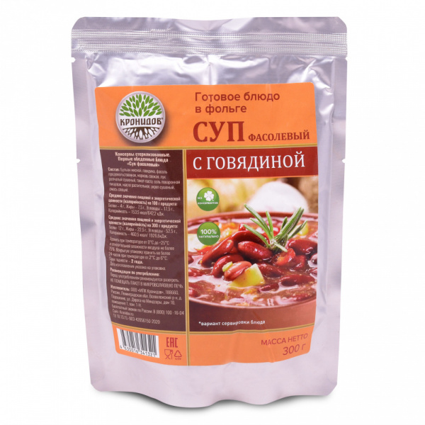 Готовое блюдо "Суп фасолевый с говядиной" 300 г. (Кронидов)