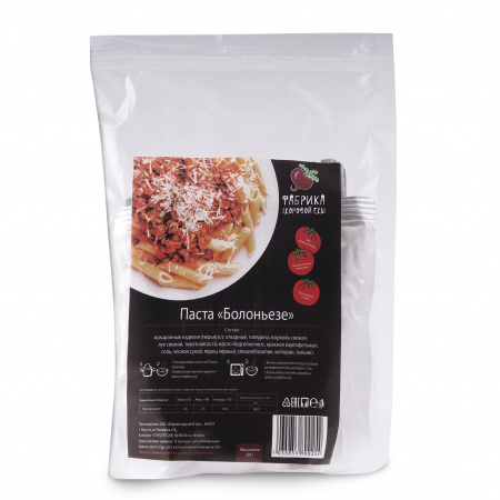 Фабрика здоровой еды. Паста Болоньезе