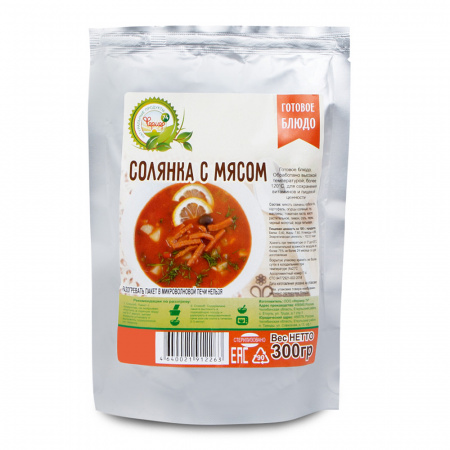 Солянка с мясом, реторт пакет (Фермер)