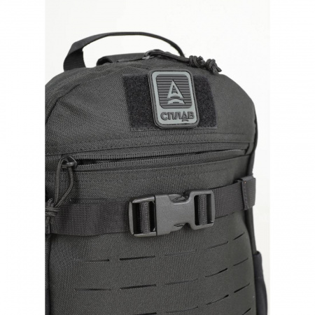 Рюкзак тактический Сплав Daypack 10