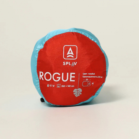 Гамак Сплав Rogue