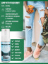 Чистящая пена Sibearian CLEAN 150 мл