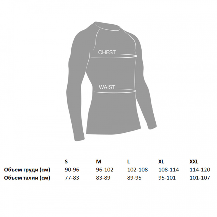 Термобелье мужское лонгслив X-Bionic Apani 4.0 Merino Shirt Round Neck LG SL