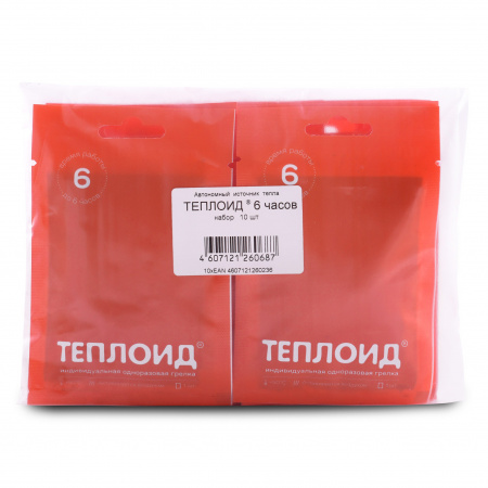 Автономный источник тепла Теплоид 6 - набор 10 шт