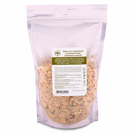 Крем-суп Гороховый с копченостями и гренками 300г, СПЕЦПИТ
