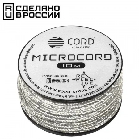 Микрокорд CORD катушка 10м светоотражающий