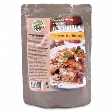 Готовое блюдо Курица с сыром и грибами 300 г. (Кронидов)