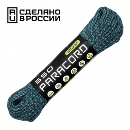 Паракорд 550 CORD nylon 30м RUS (aquamarine snake)