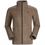 Kailas куртка флисовая Winter Fleece