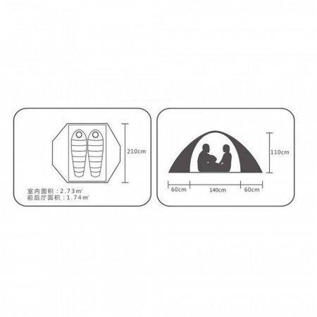 Kailas палатка Gobi 2P Kailas палатка Gobi 2P