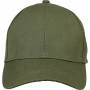 Бейсболка Сплав брезент
