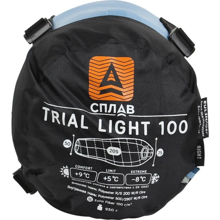 Спальный мешок Сплав Trial Light 100