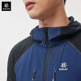 Куртка флисовая Kailas Fleece Jacket KG2242114