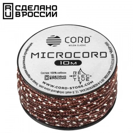 Микрокорд CORD катушка 10м светоотражающий