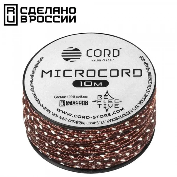 Микрокорд CORD катушка 10м светоотражающий (bordo)
