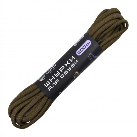 Шнурки "CORD" 200см (Олива)