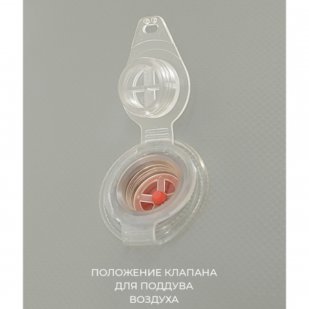 DRY BAG Germostar 60 л